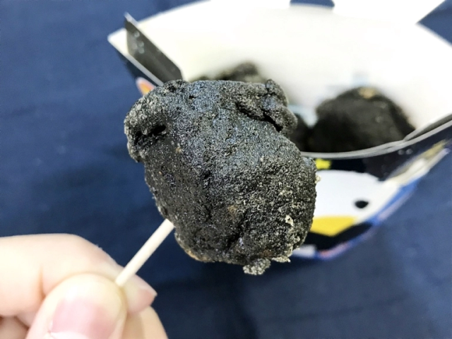 Black fried chicken appears in Japan with new Black Hole-flavor convenience store snack