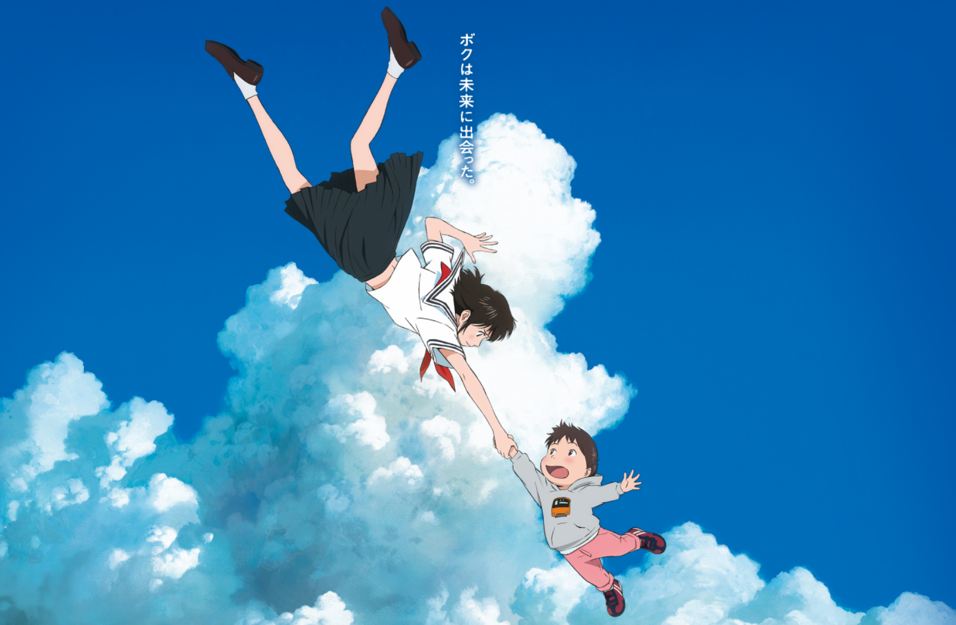 Trailer released for new anime movie from director of Summer Wars