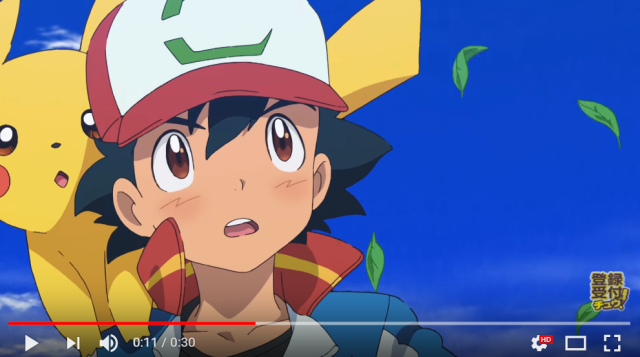 Ash is going to look very different (again) in the new Pokémon anime movie【Video】