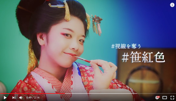 Finger Dance Makeup: Shiseido reveals the history of Japanese makeup through finger dance【Video】