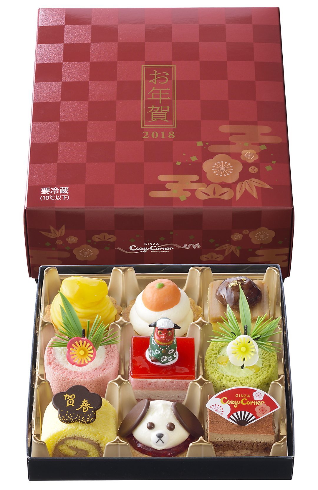 邦楽 KAZZ NISHIKIORI Cafe Uncle Cinnamon BOX 邦楽 KAZZ NISHIKIORI Cafe Uncle Cinnamon BOX Kazz Nishikiori