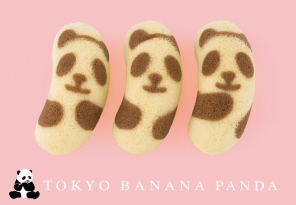 Popular Japanese treat Tokyo Banana gets special makeover for baby panda’s debut at Ueno Zoo