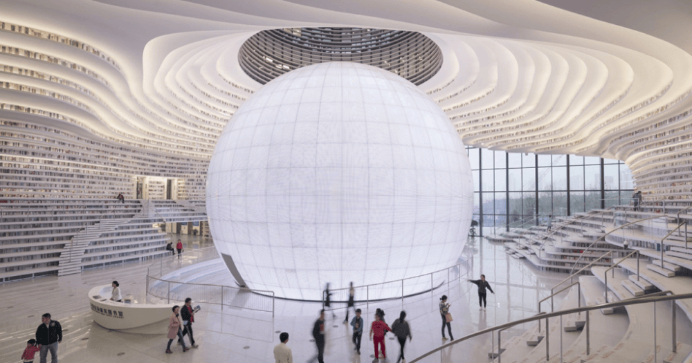 Amazing-looking library in Tianjin has us wanting to visit even if
