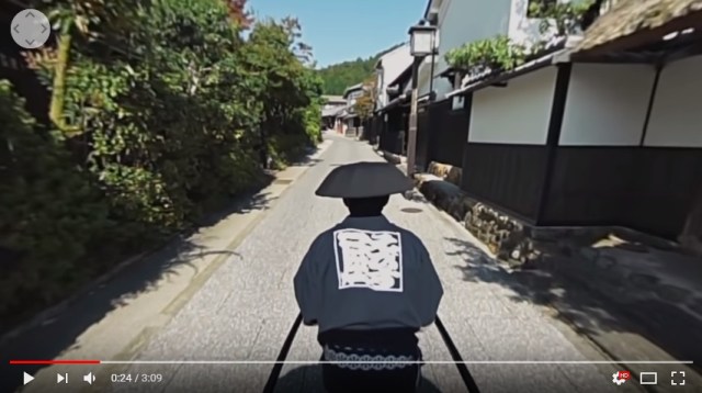 Jaw-dropping 360° VR Japan tourism promo vid whisks you to a land where tradition meets future
