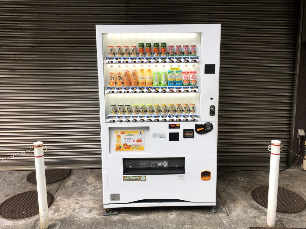 Japanese Twitter falls in love with unusual vending machine in
