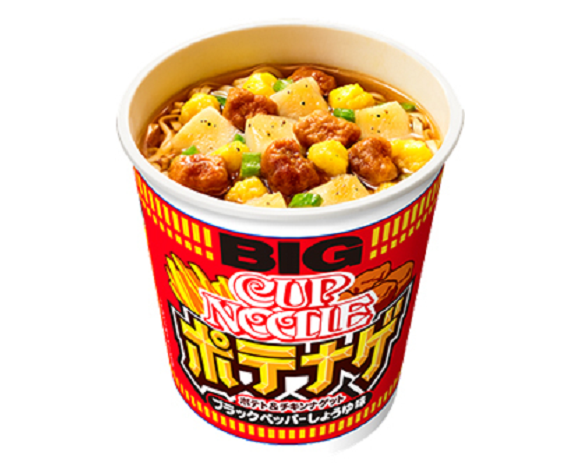 Japan’s chicken nugget French fry instant ramen will fill you up with two comfort foods at once