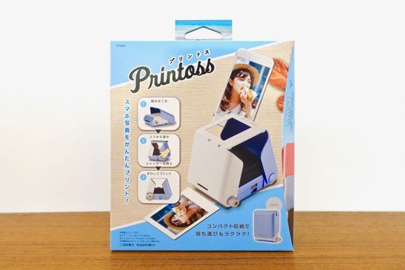 We tried the awesome battery-free, instant photo printer for smartphones and came away impressed