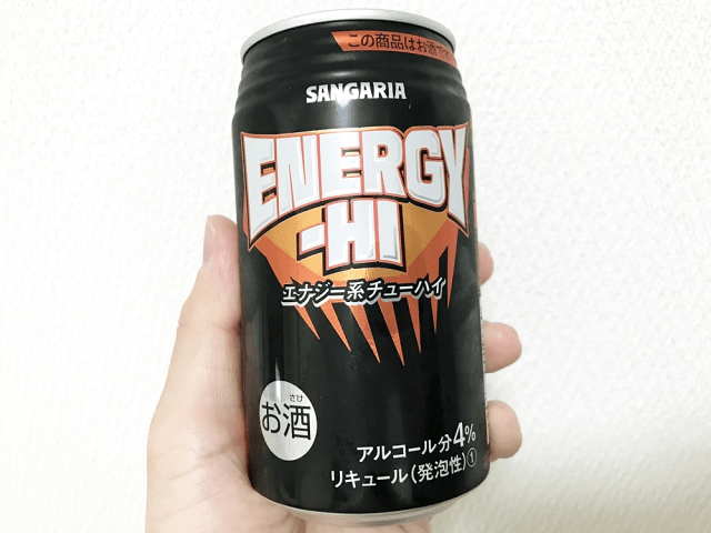 Japan’s 100 yen stores have canned energy drink cocktails for under a buck, so we tried one