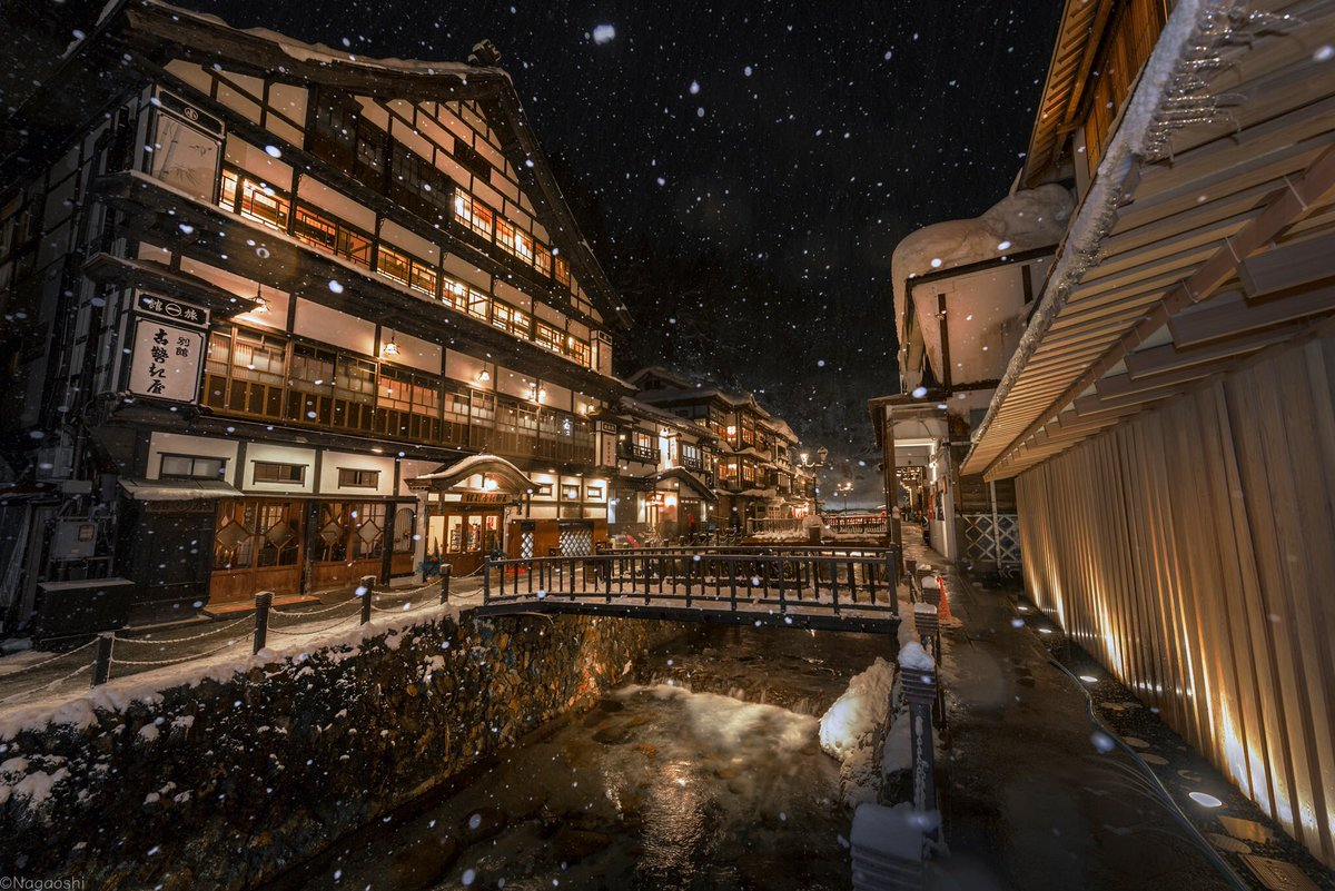Breathtaking photos of one of Japan’s most beautiful hot springs have