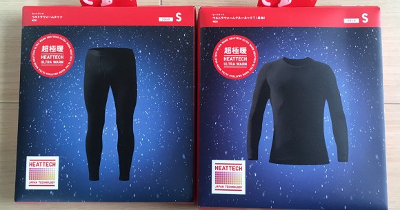 Obsessed with @uniqlousa heat tech long underwear!! SO warm and