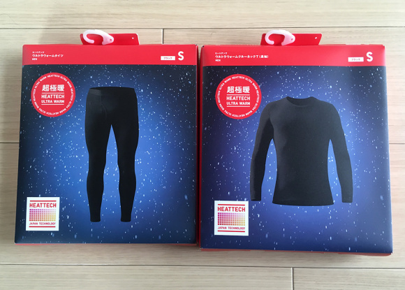 uniqlo heattech joggers