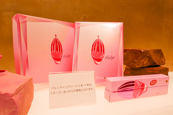 New Japanese Kit Kat debuts world's first natural ruby chocolate