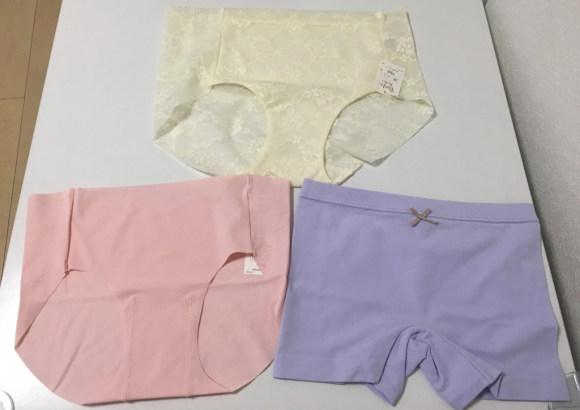 This Mother's Day, give Mom some panties, Japanese lingerie maker