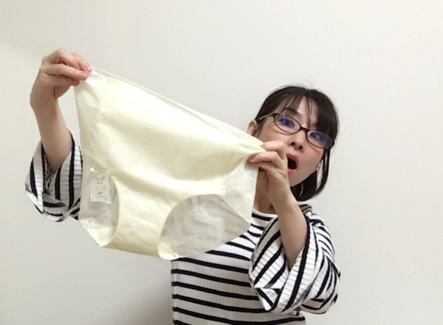 【Lucky Bag Roundup 2018】Meg tries her luck with a fukubukuro from Japan’s top lingerie maker