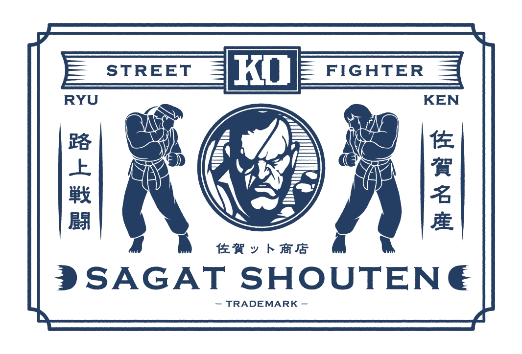 Street Fighter's Sagat named ambassador of Saga City, limited