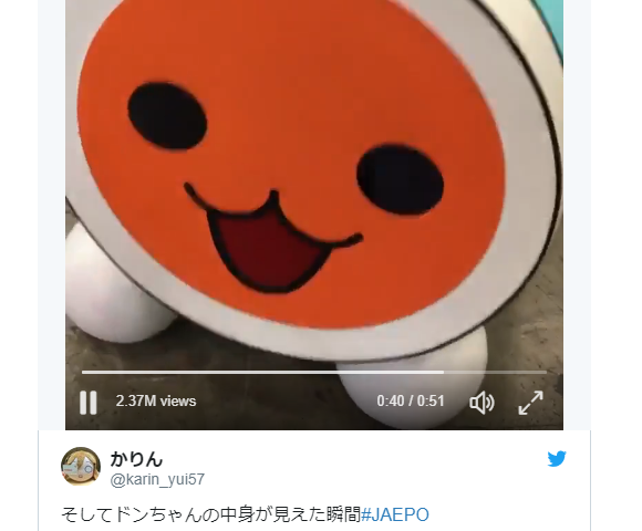 Japanese mascot malfunction gives hilarious look at what it’s really like inside a costume【Video】