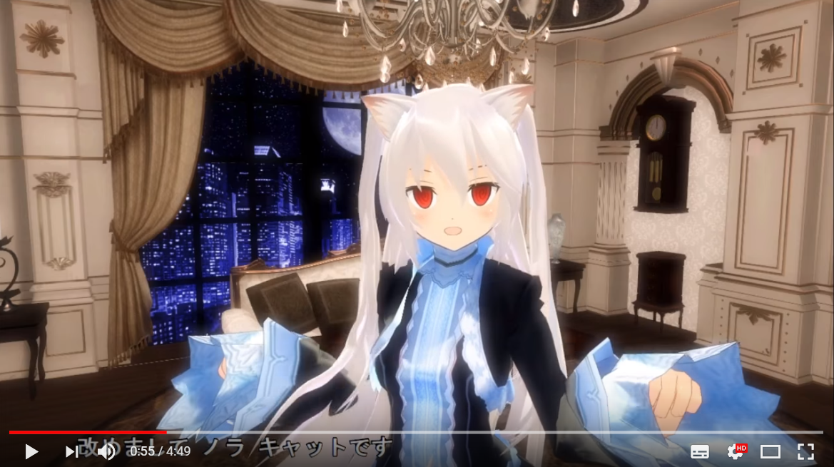 Anime girl virtual YouTuber unmasked as middle-age male otaku, loses some  fans, gains others【Vid】 | SoraNews24 -Japan News-