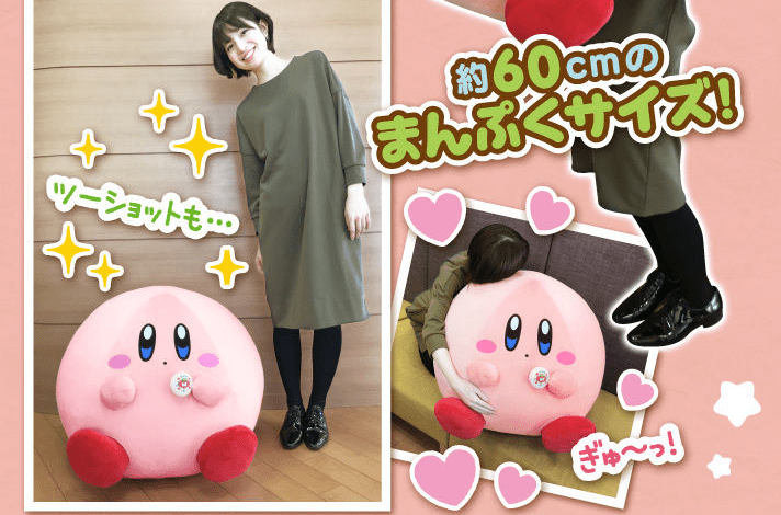 giant kirby plush toy and manju cake set