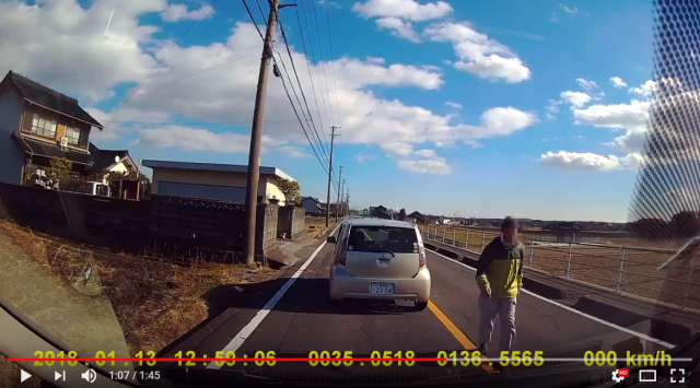 Japan’s angriest old man takes time out of busy day to yell at young driver, gets arrested【Video】