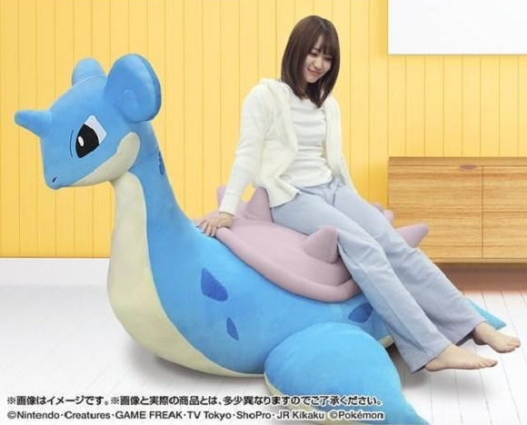 6.6-foot-wide rideable Lapras sofa: The 