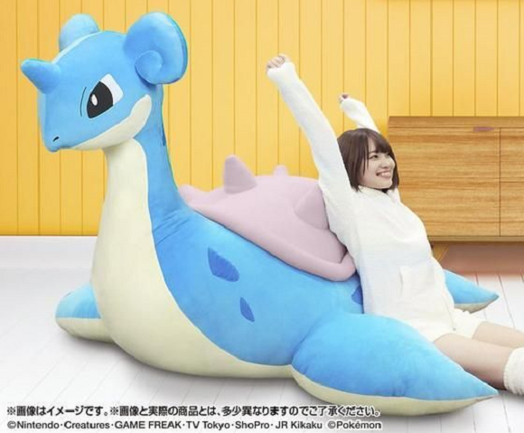 pokemon lapras bean bag