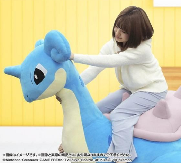 pokemon lapras bean bag