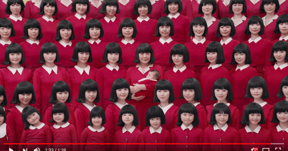 Amazing ad from Japan stars 72 actresses each showing one year of a ...