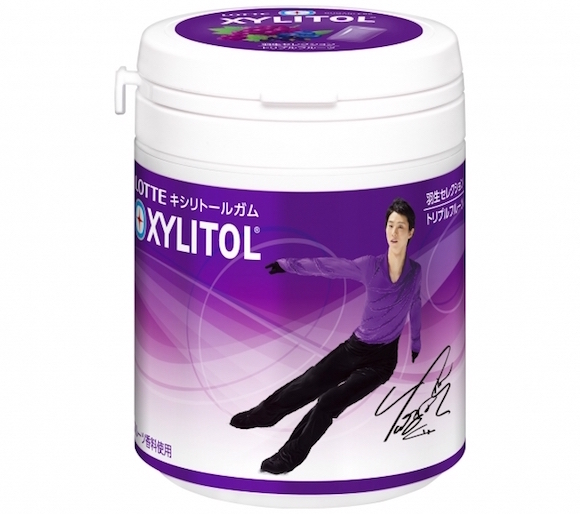 Champion figure skater Yuzuru Hanyu gets … his own line of Xylitol