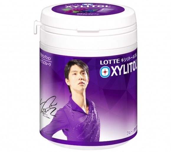 Champion figure skater Yuzuru Hanyu gets … his own line of Xylitol