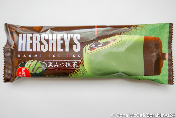 SoraNews24 finds its new favourite sweet: Hershey’s Japanese matcha chocolate ice cream