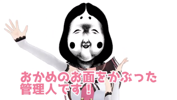 Magical Girl Site Anime Casts Virtual r Kizuna Ai - News - Anime  News Network