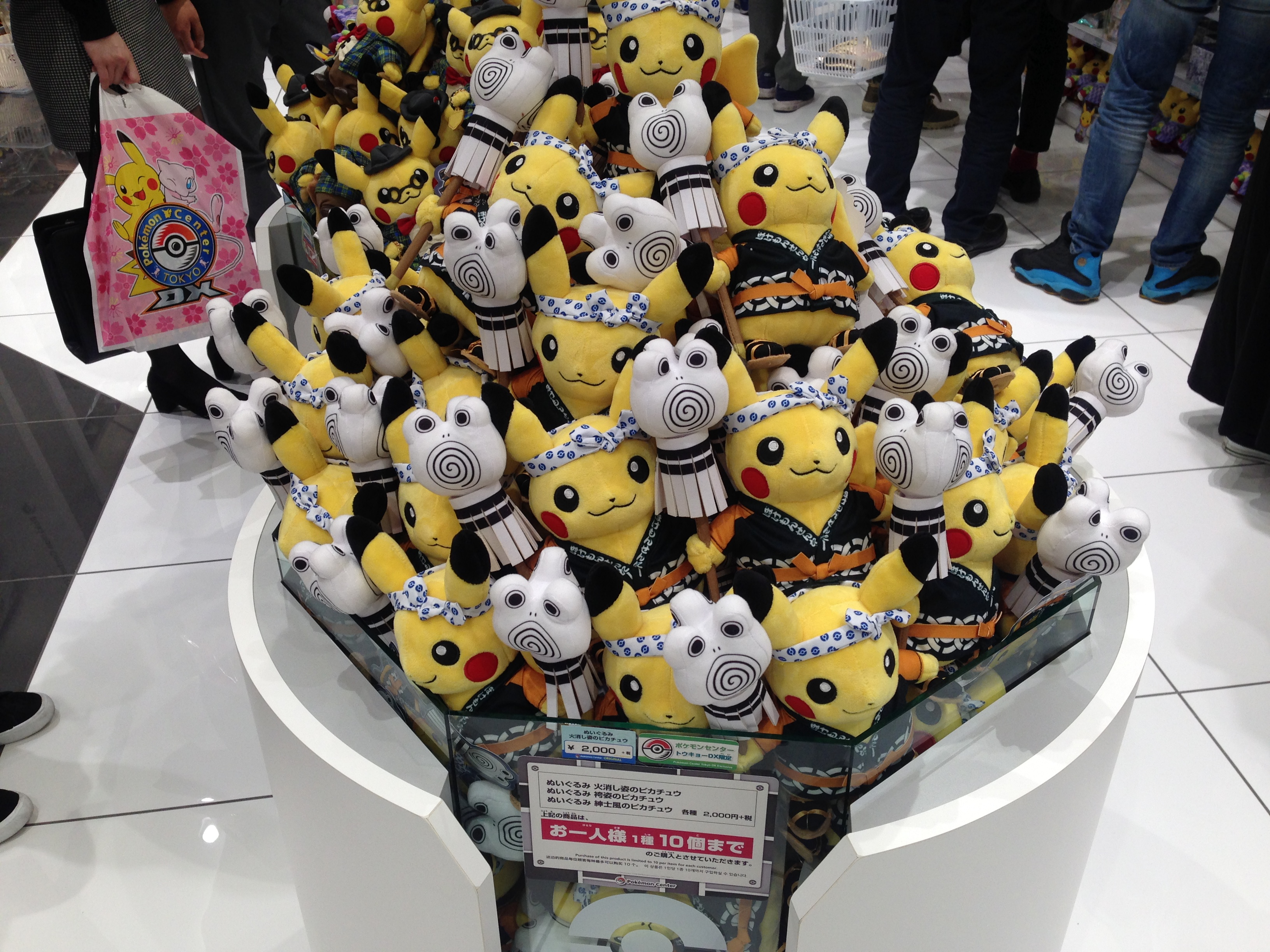 Tokyo just got a brand-new Pokémon megastore, and here's a massive