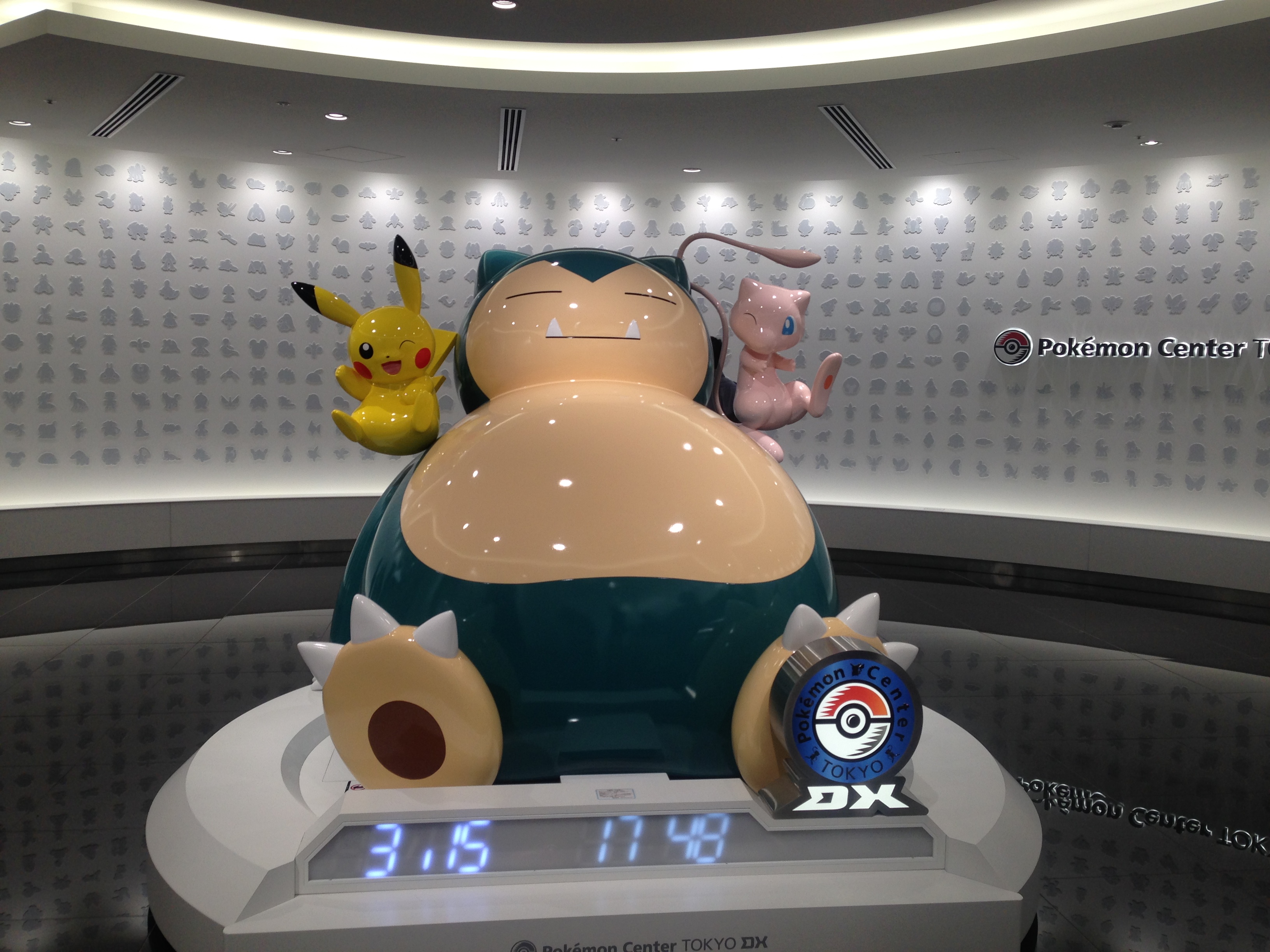 Pokemon Center Tokyo DX Patch Anstecker Anstecknadel Button Pikachu Mew Cute 
