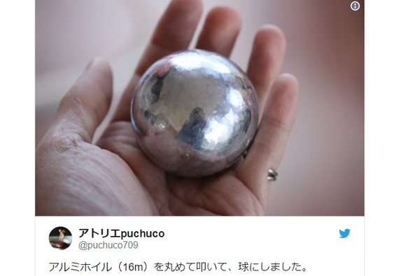 Art on the cheap: Twitter user creates silver orb jewellery for around 100 yen 【Photos】