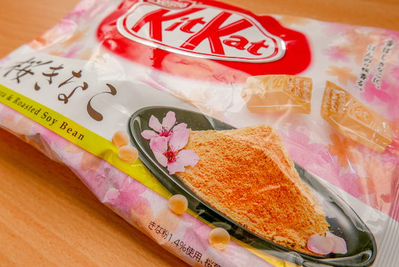 Japanese Kit Kats get a cherry blossom boost with Sakura and Roasted Soy Beans【Taste Test】