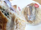 100-yen gyoza gadget helps you make delicious dumplings in the blink of an  eye