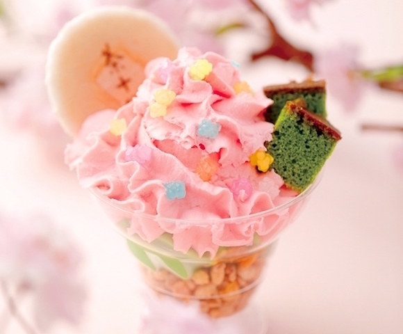 Sweet Japanese spring is in full bloom at Kyoto confectioner Gion Tsujiri!