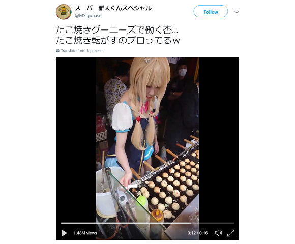 Beautiful cosplaying takoyaki chef is so talented it’s tearing eyes off her anime outfit【Video】