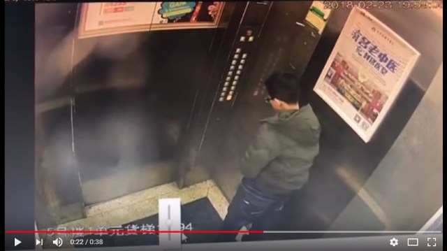 Chinese boy unleashes torrent of pee on elevator control panel, regrets immediately【Video】