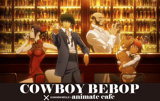 Cowboy Bebop anime themed cafe coming to Tokyo and Osaka next month