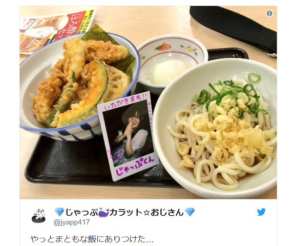 Cheki meshi: The deliciously delusional way Japanese idol fans eat with their favorite singers