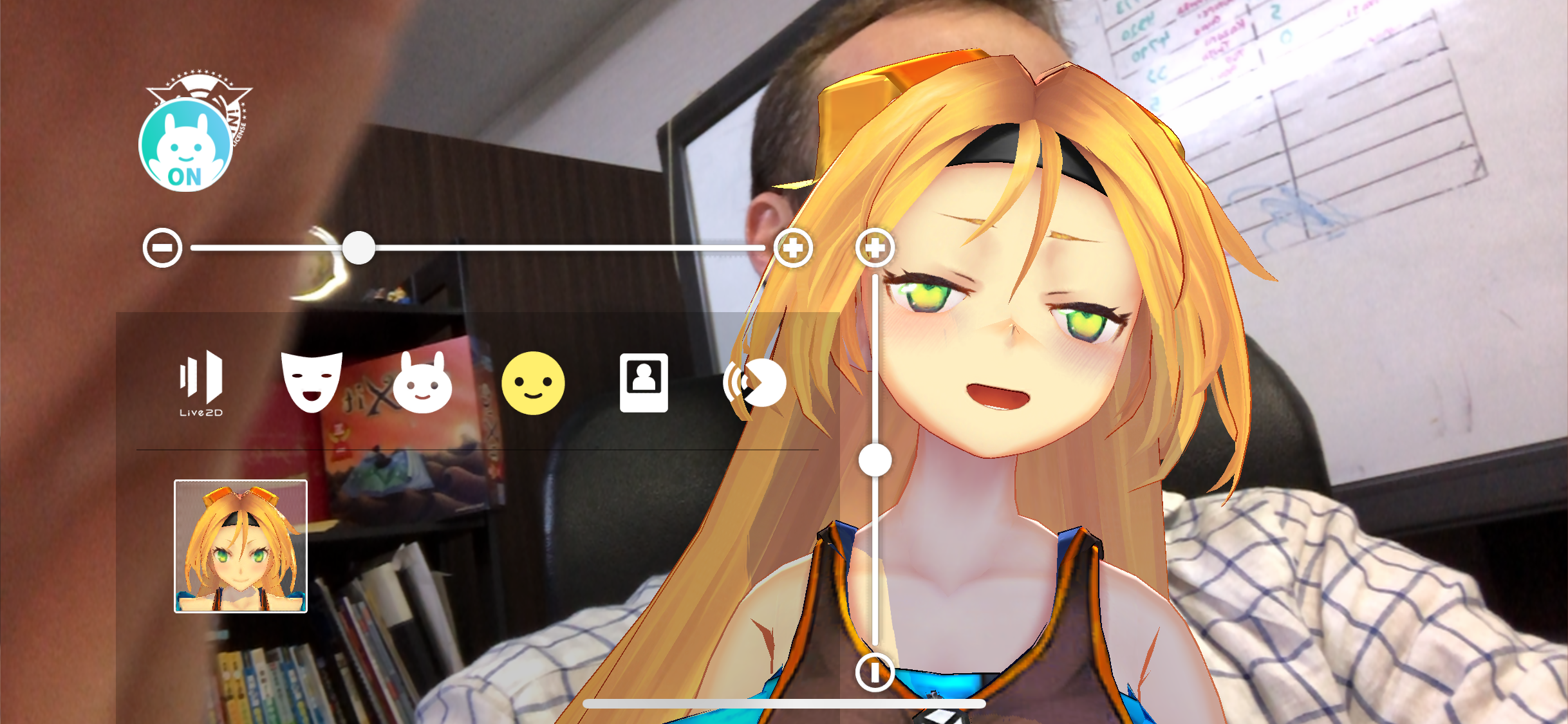 Want to become a virtual YouTuber? Now there are apps for that too! |  SoraNews24 -Japan News-