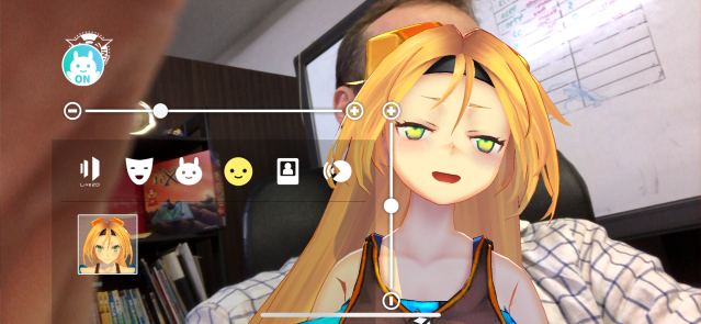 Want to become a virtual YouTuber? Now there are apps for that too!