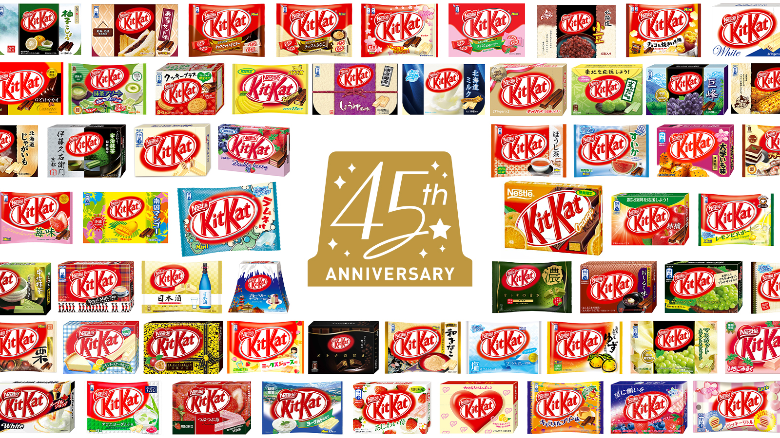Cast your vote for a brand new Japanese Kit Kat flavour to be released