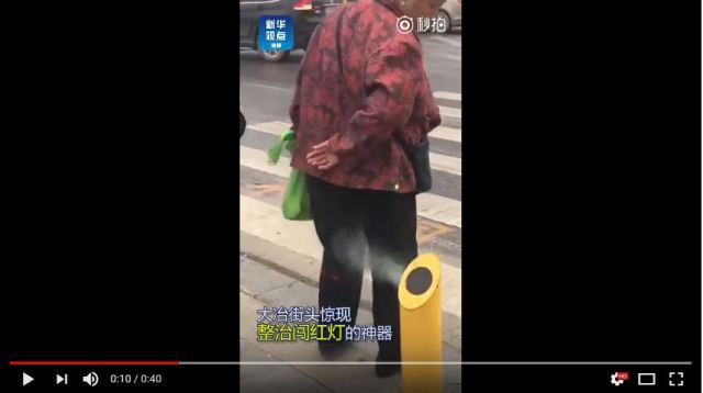 Chinese city begins fighting jaywalkers by spritzing them with mist【Video】