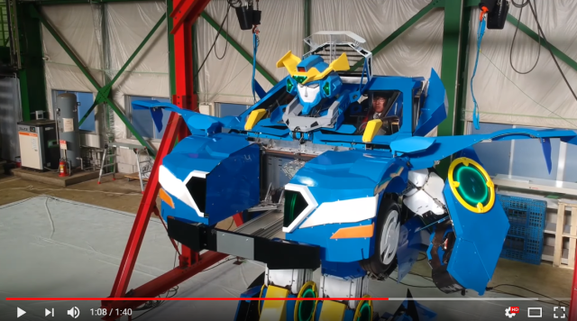 Japan now has a transforming giant robot/car that two full-sized adults can ride in【Video】