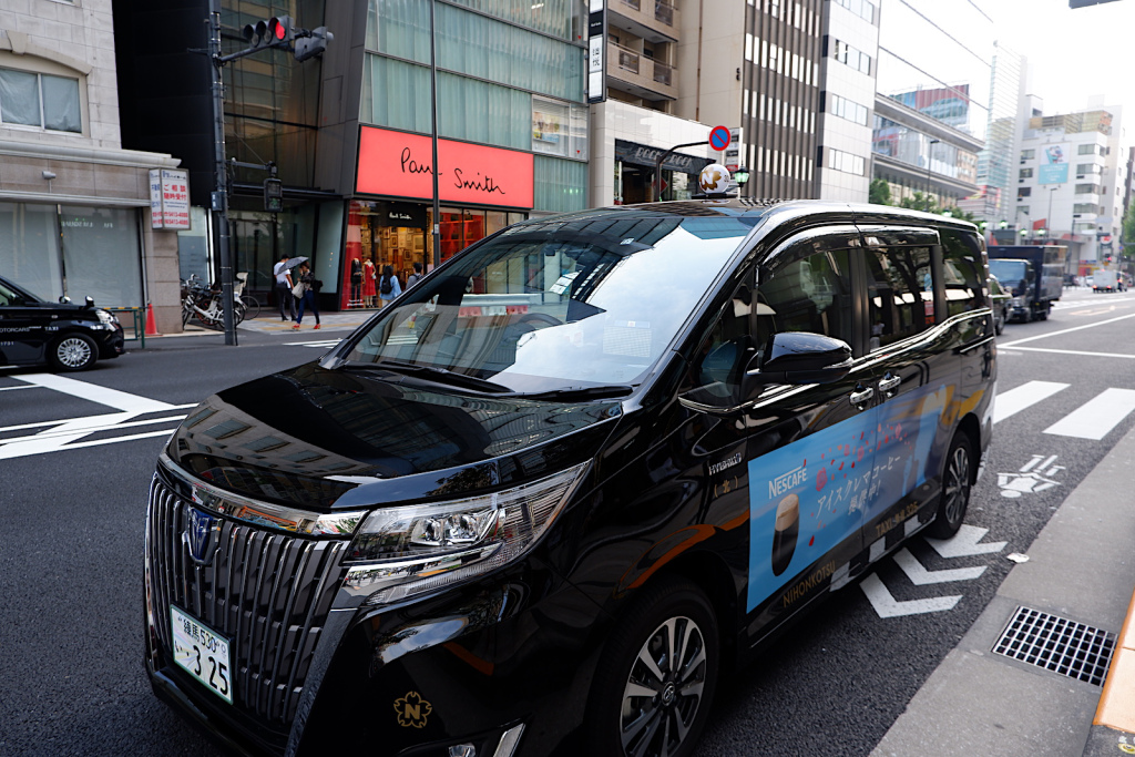 Luxurious Sleeping Beauty Taxi service awaits all princesses in Tokyo ...