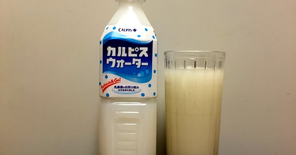 Japan S Calpis Beverage Can Leave A Gross Residue In Some People S Mouths And Here S Why Soranews24 Japan News