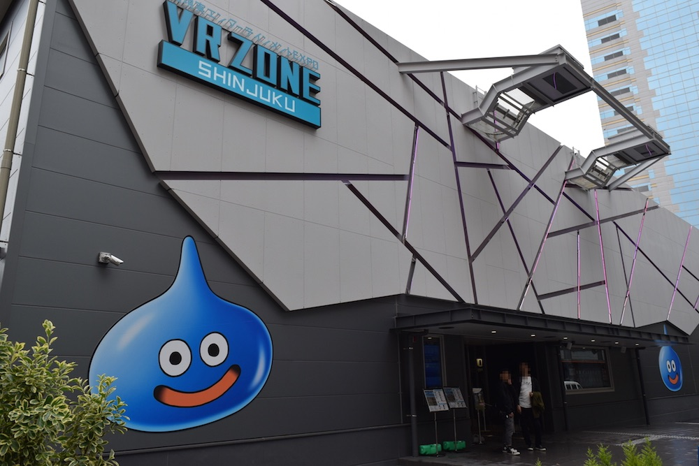 Dragon Quest virtual reality attraction opens in Tokyo, and we join the adventure SoraNews24
