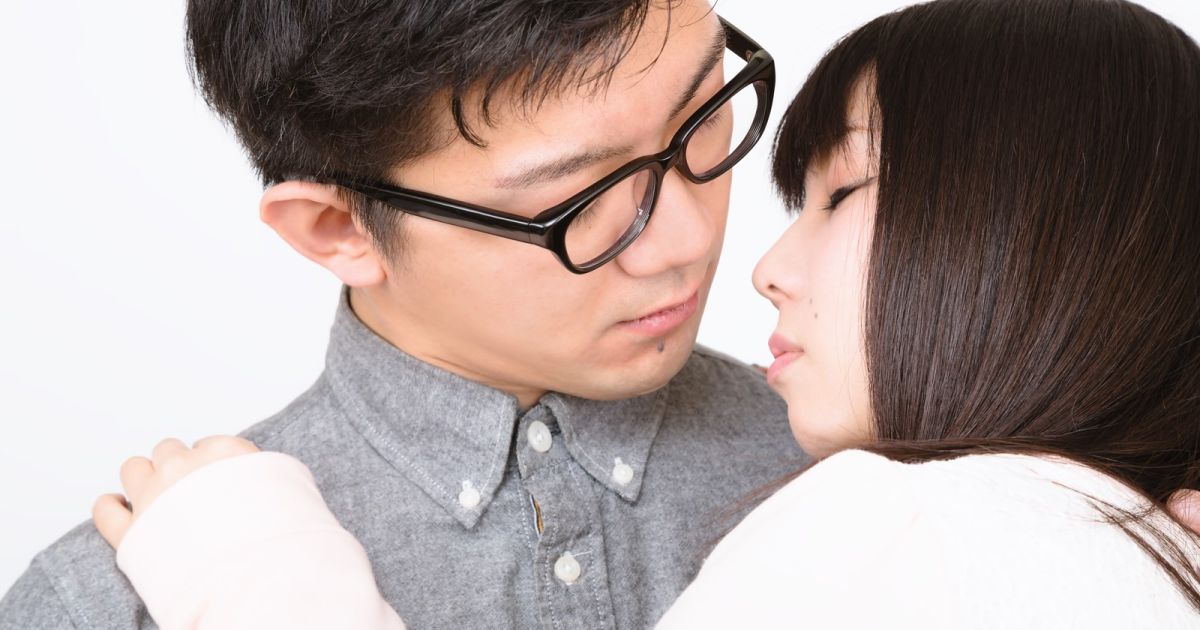 Japanese Lesbians Having Sex